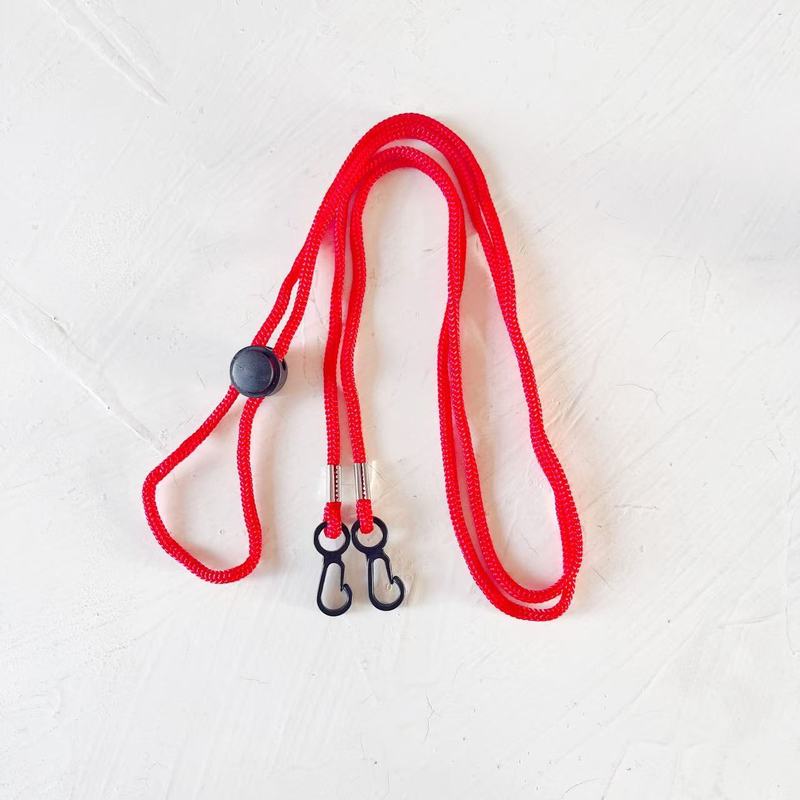 Adjustable Anti‑Lost Glasses C - Mask Lanyard Adjustable recension och pris