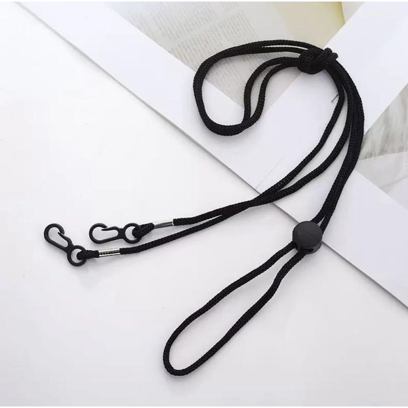 Adjustable Anti‑Lost Glasses C - Mask Lanyard Adjustable recension och pris